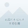 逍遥驸马爷李青云短剧