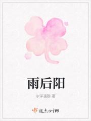 雨后阳光唯美句子