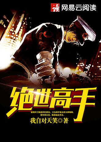 帝国勇士官网