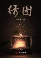 树上绿叶真鲜嫩是什么颜色