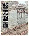 物色是什么意思