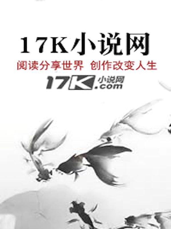 穿成三个乖乖崽恶毒后娘