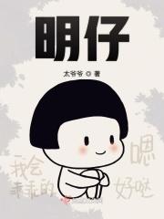 决明子泡茶的功效